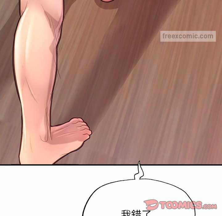 第104张