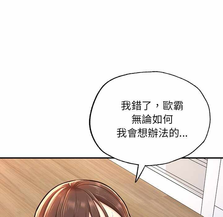 第113张