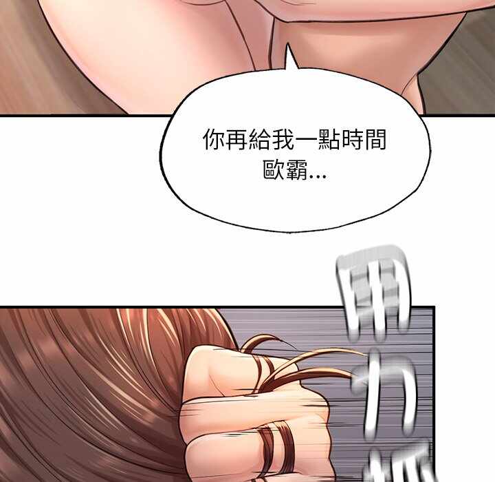 第118张