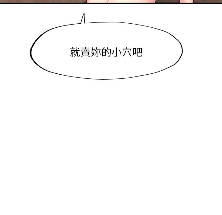 第128张