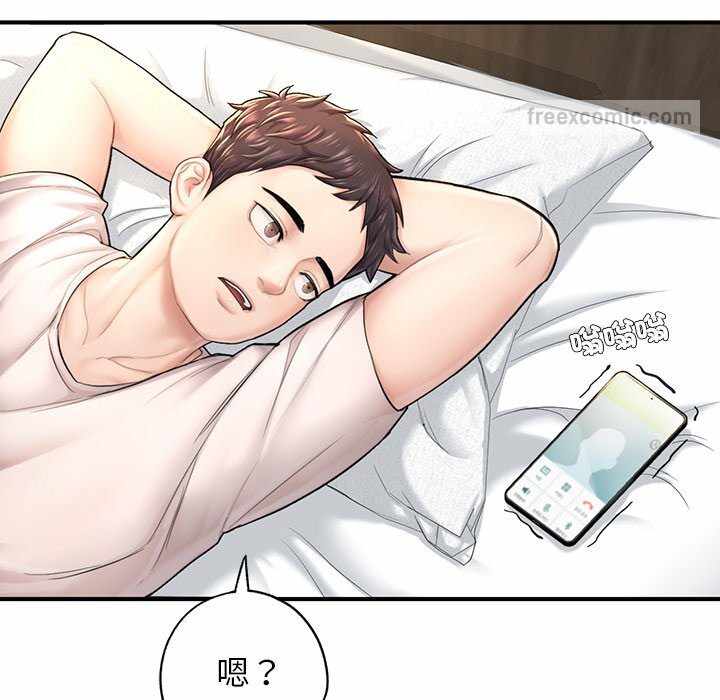 第140张