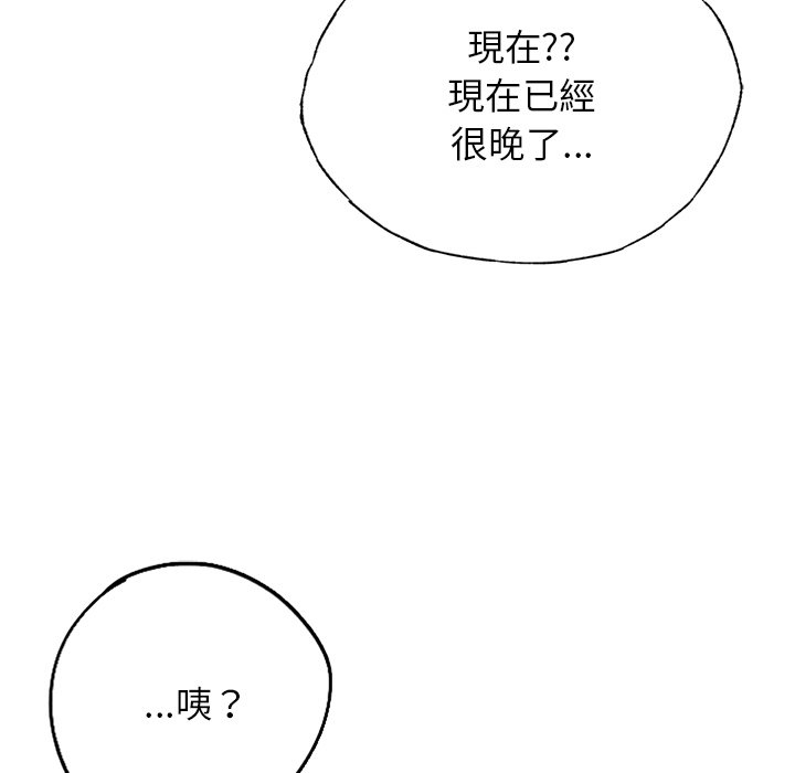 第150张