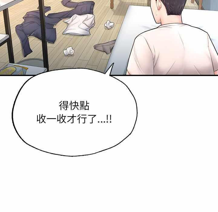 第163张