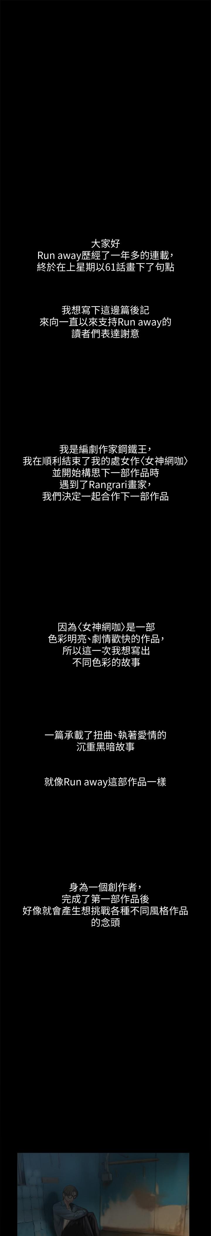 第1张
