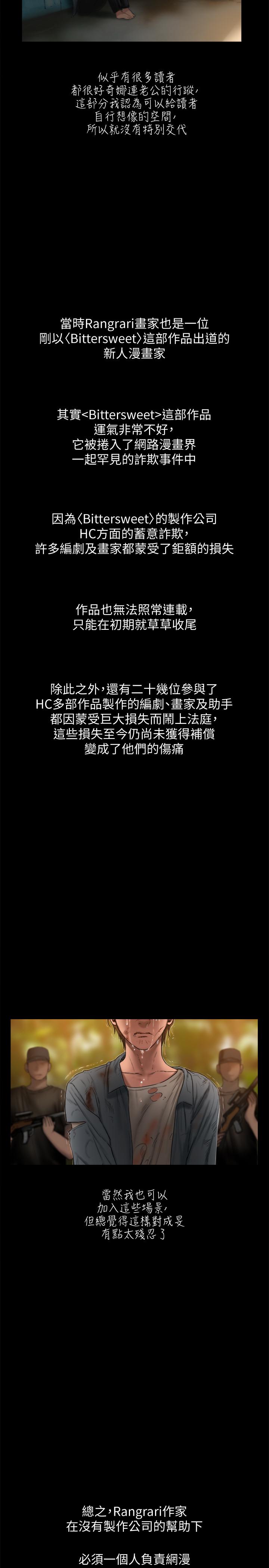 第2张