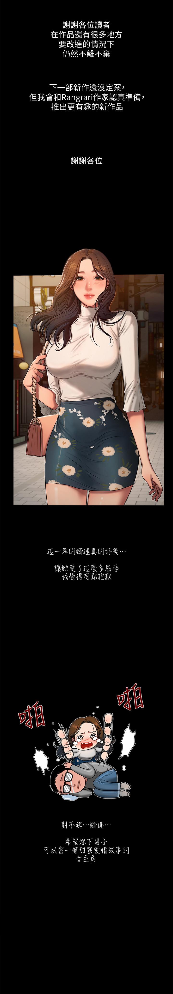 第5张
