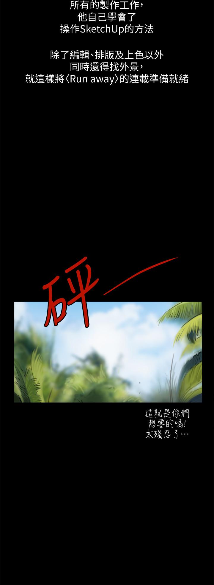 第3张