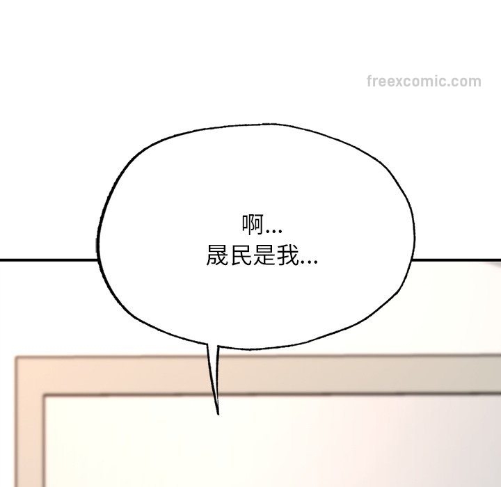 第176张