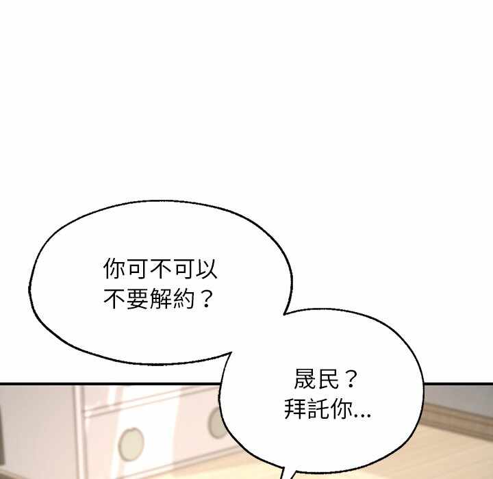 第57张