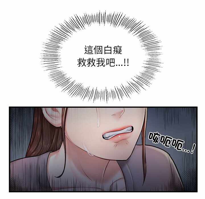 第65张