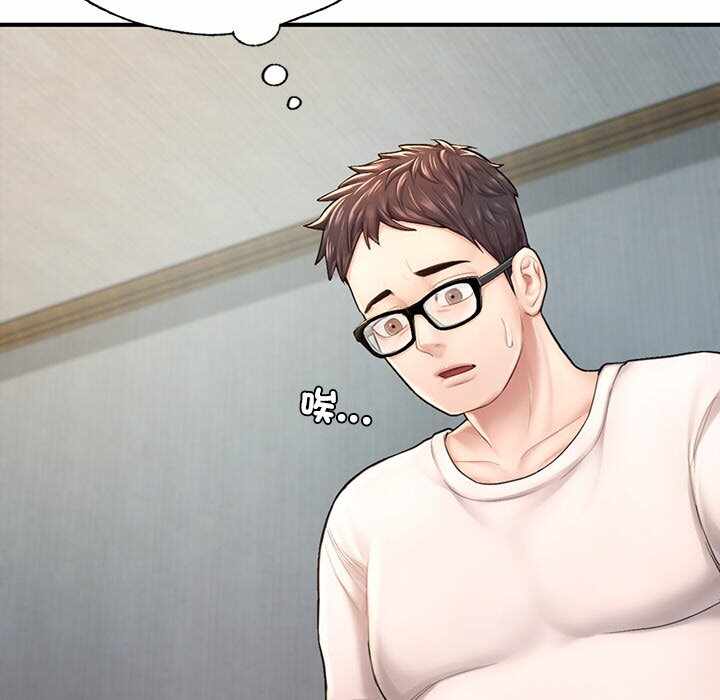 第70张