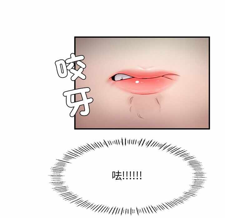 第79张