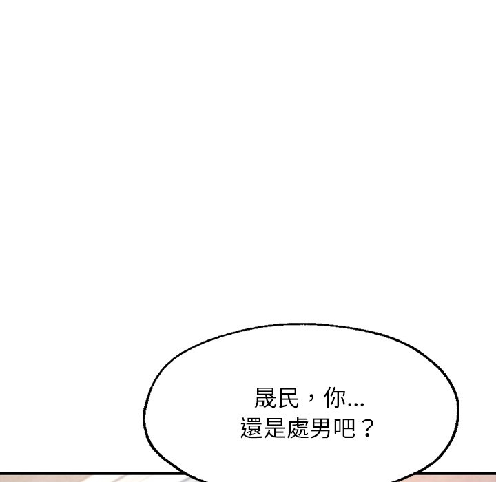 第114张