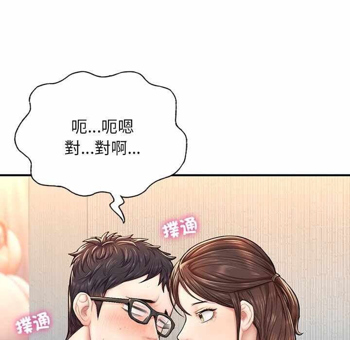第120张
