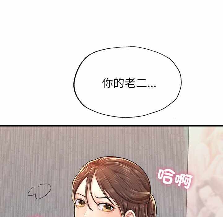 第143张