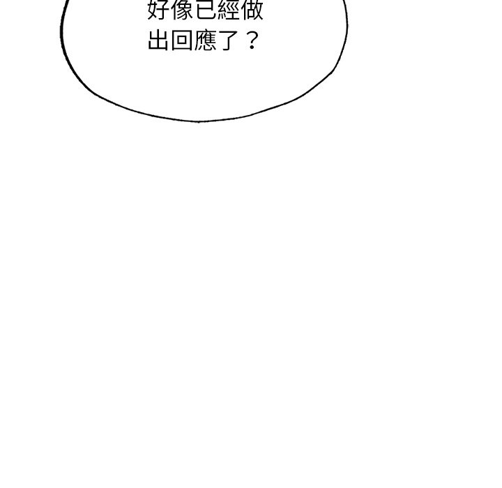 第149张