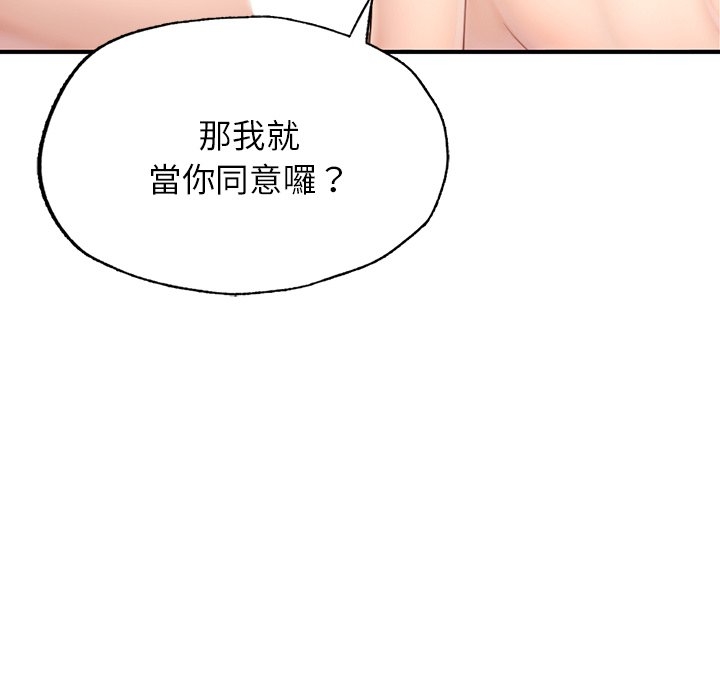 第169张