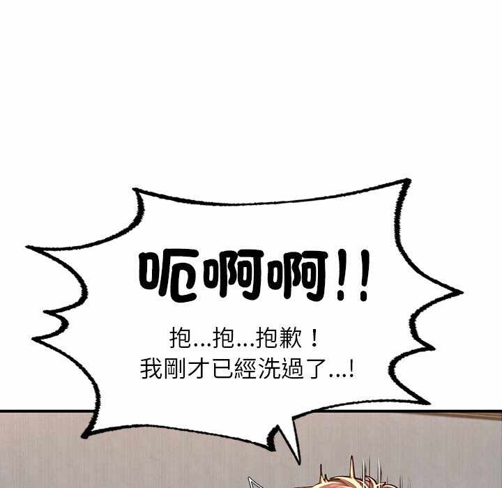 第32张