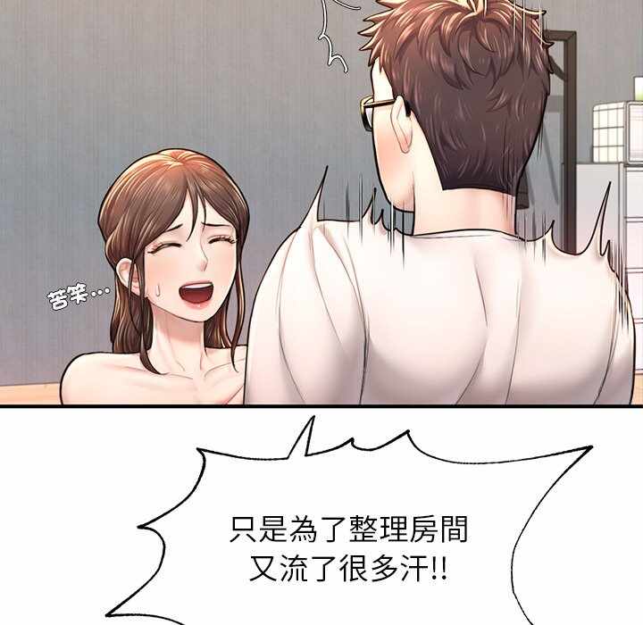 第35张