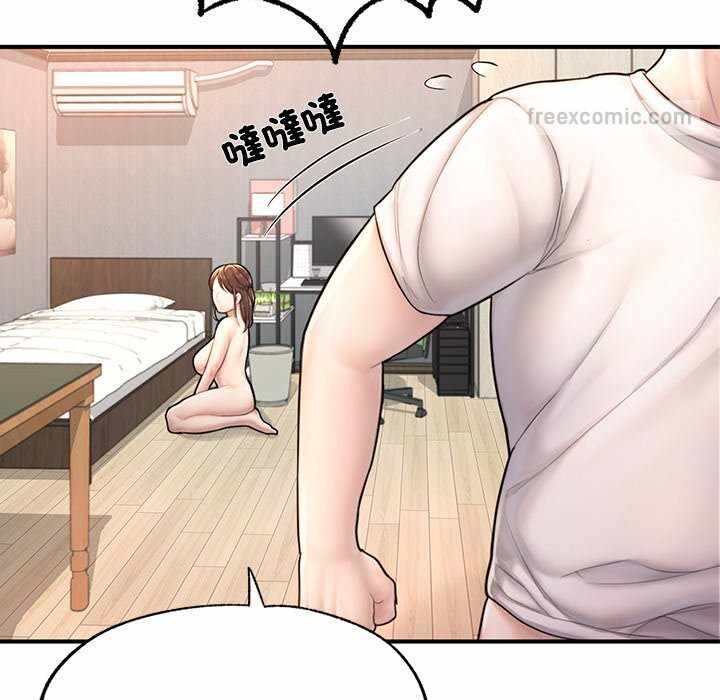 第42张