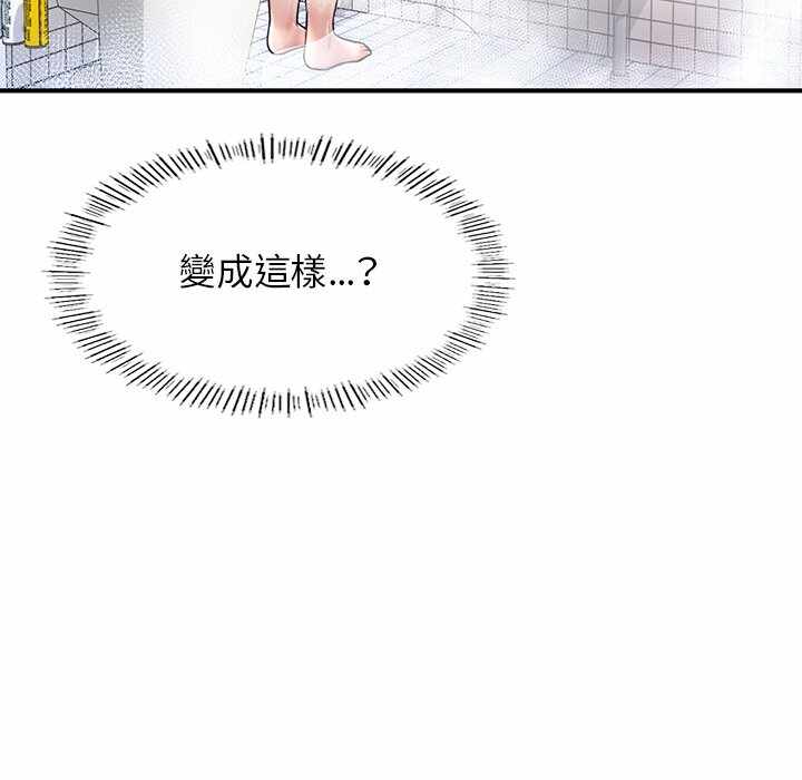 第62张