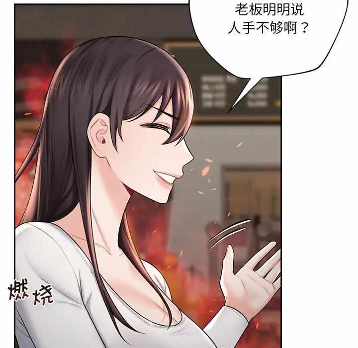 第38张