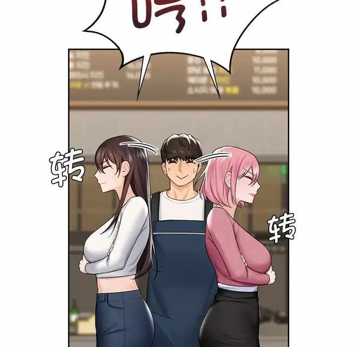 第55张