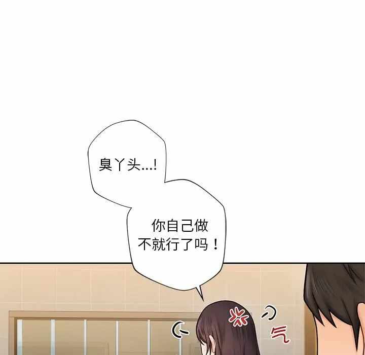 第70张