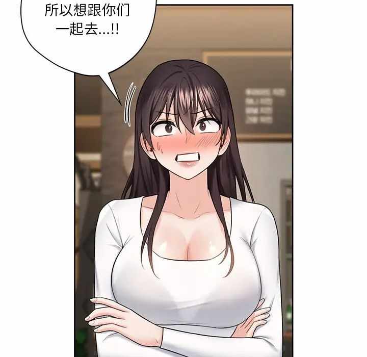 第84张