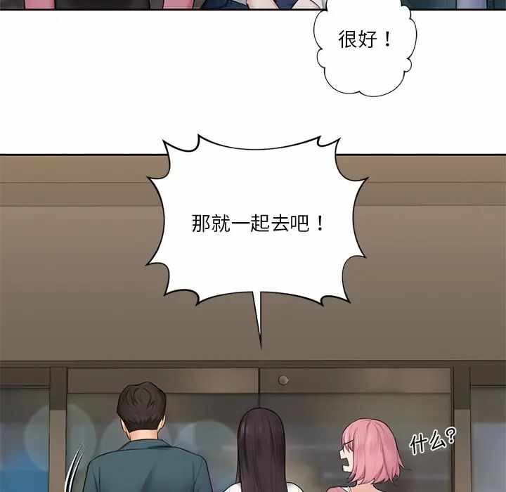 第94张