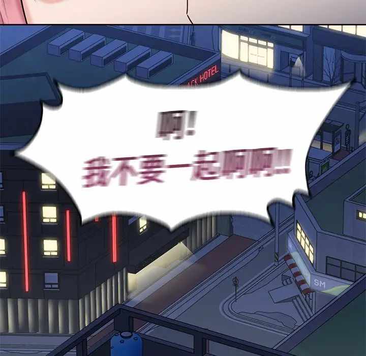 第97张