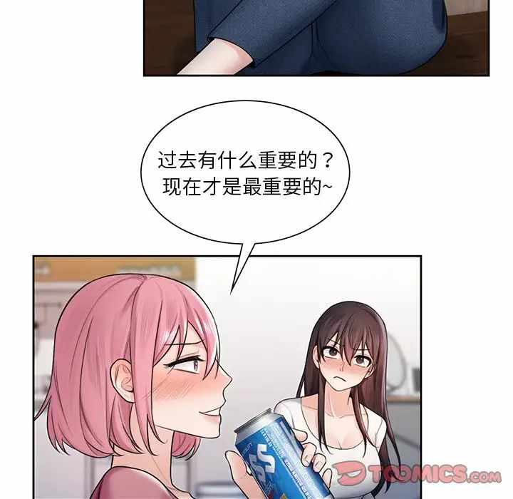 第101张