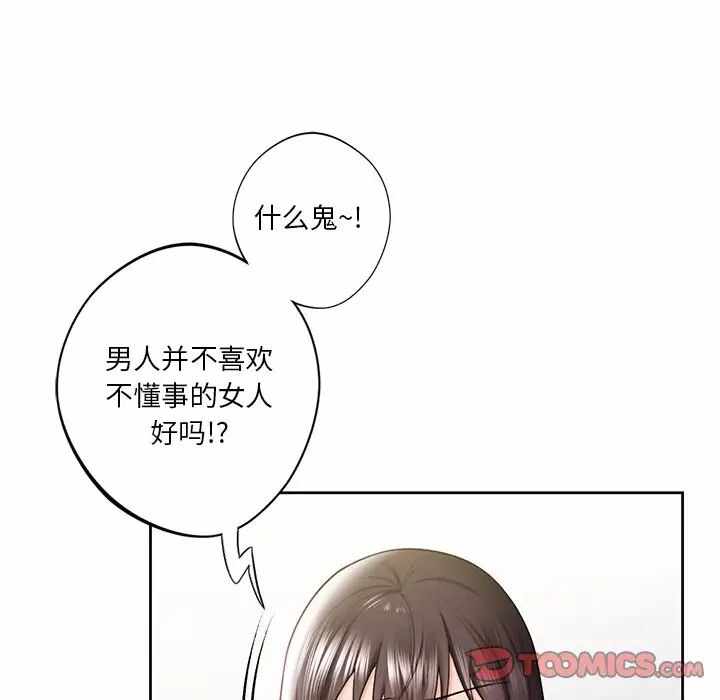 第11张