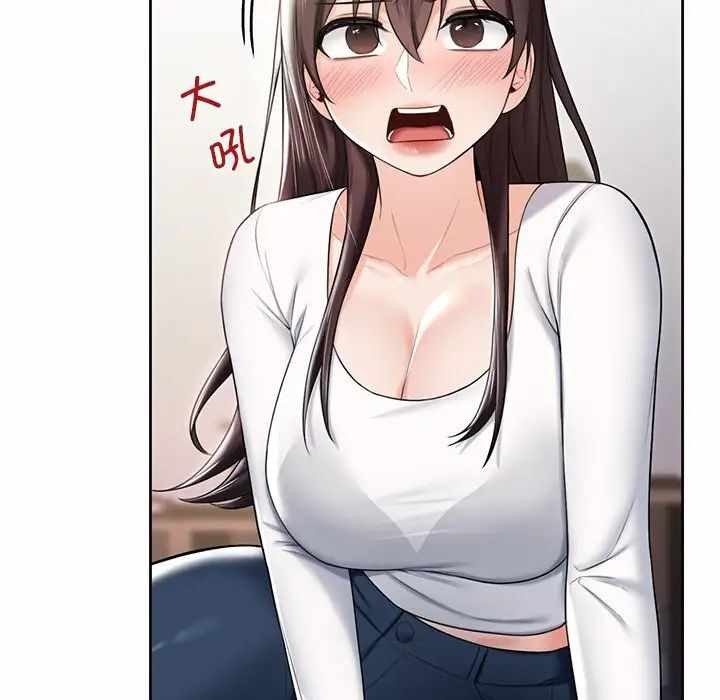 第13张