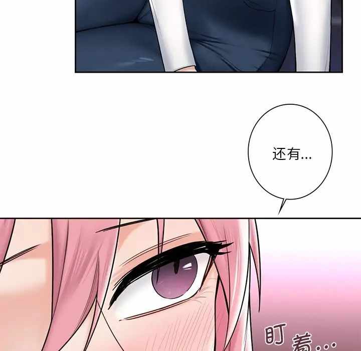 第16张