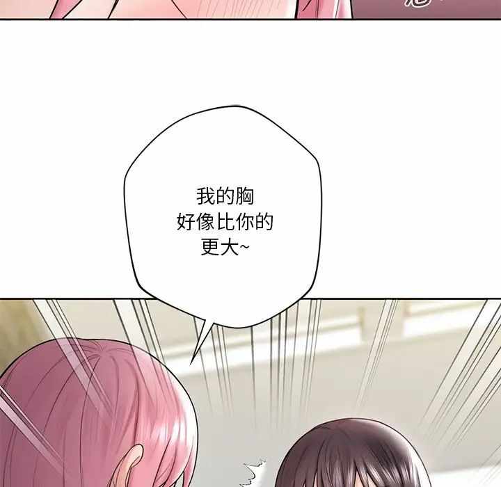 第18张