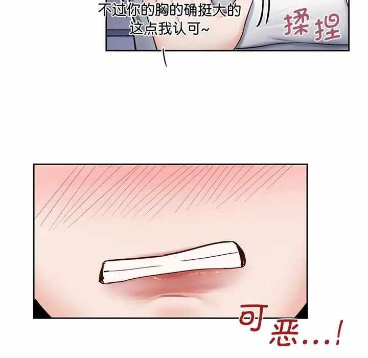 第26张