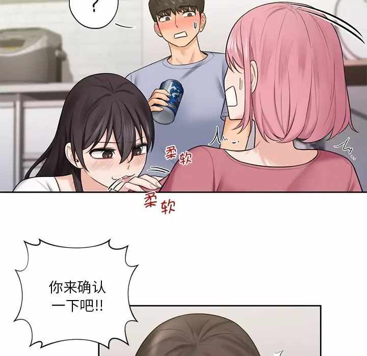 第40张