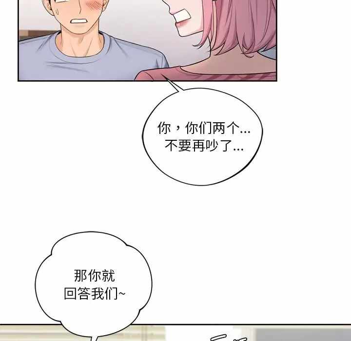 第43张