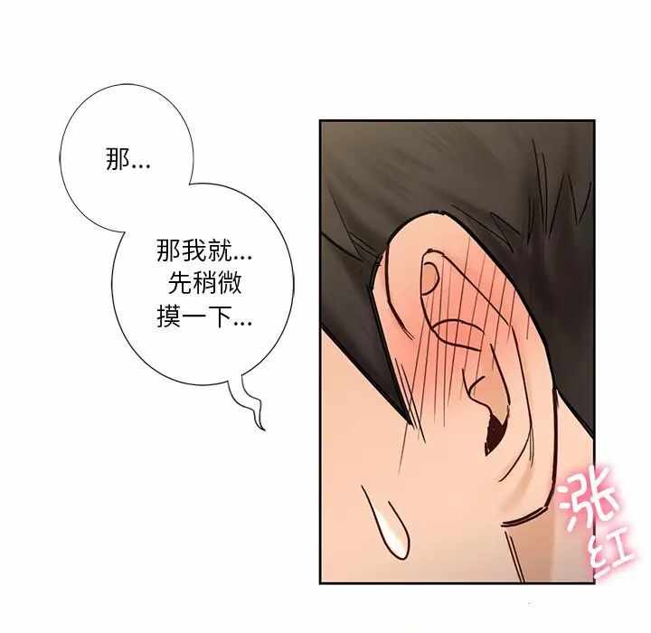 第50张