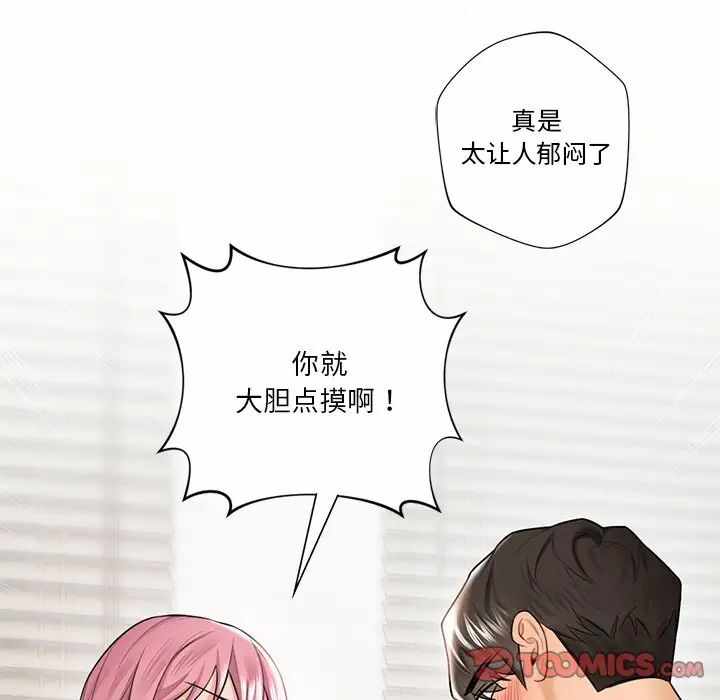 第51张