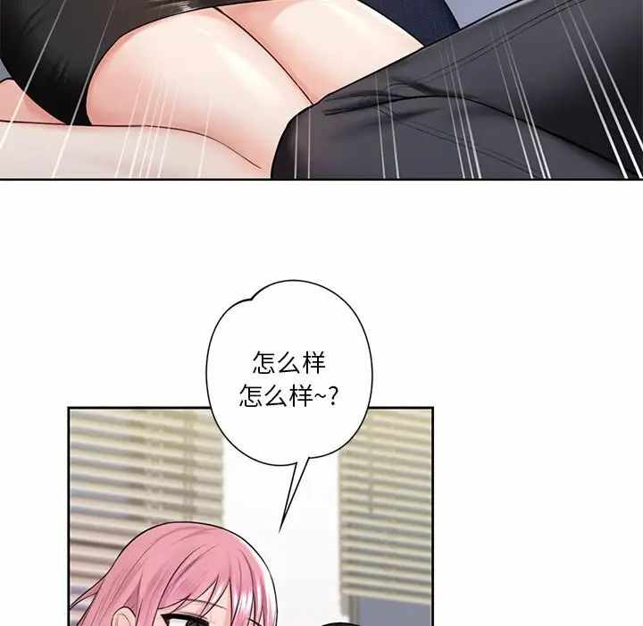 第56张