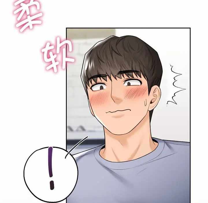 第59张