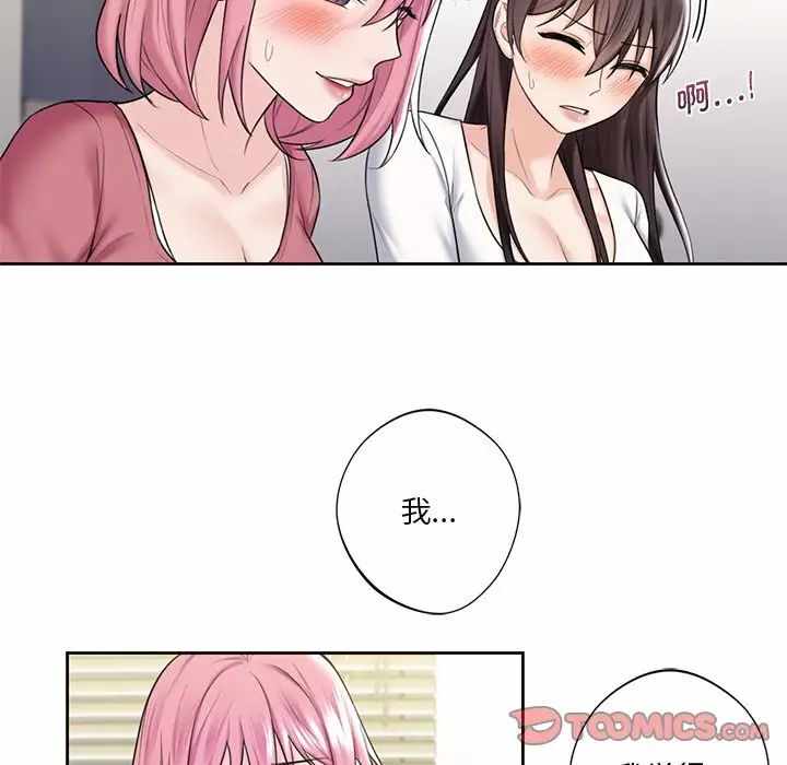 第75张