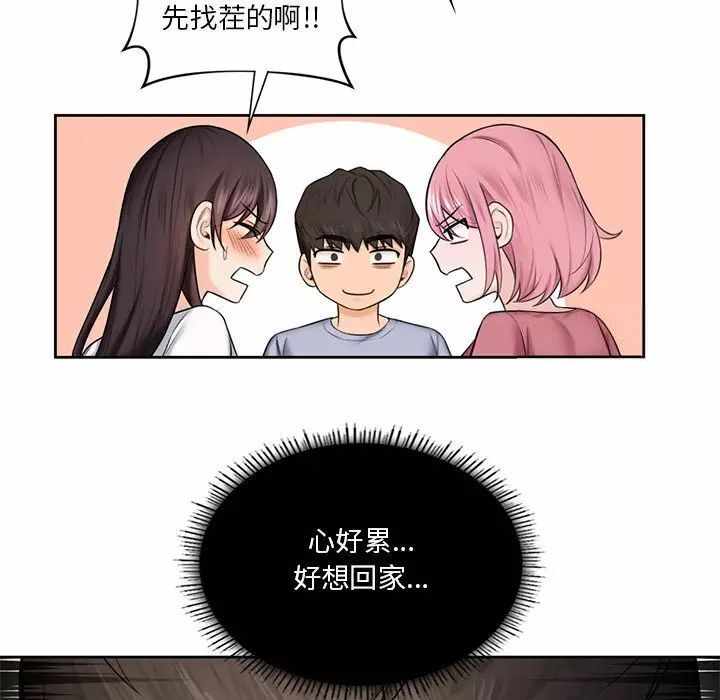 第89张