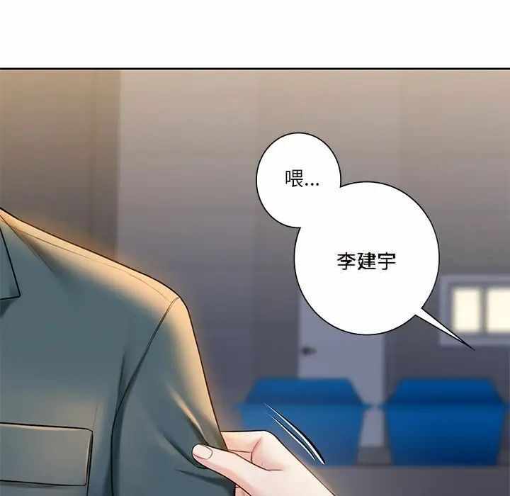 第103张