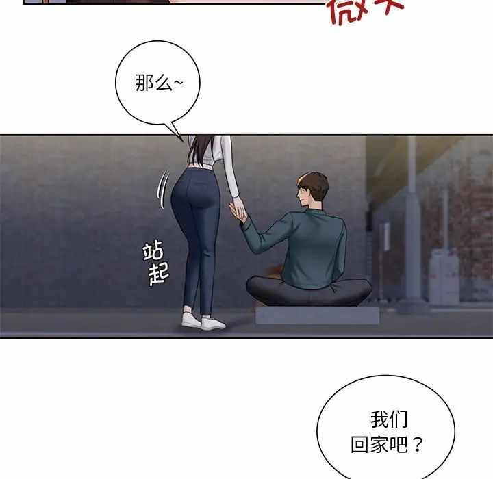 第109张