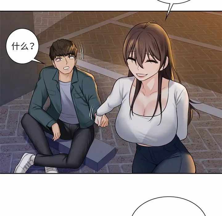 第110张