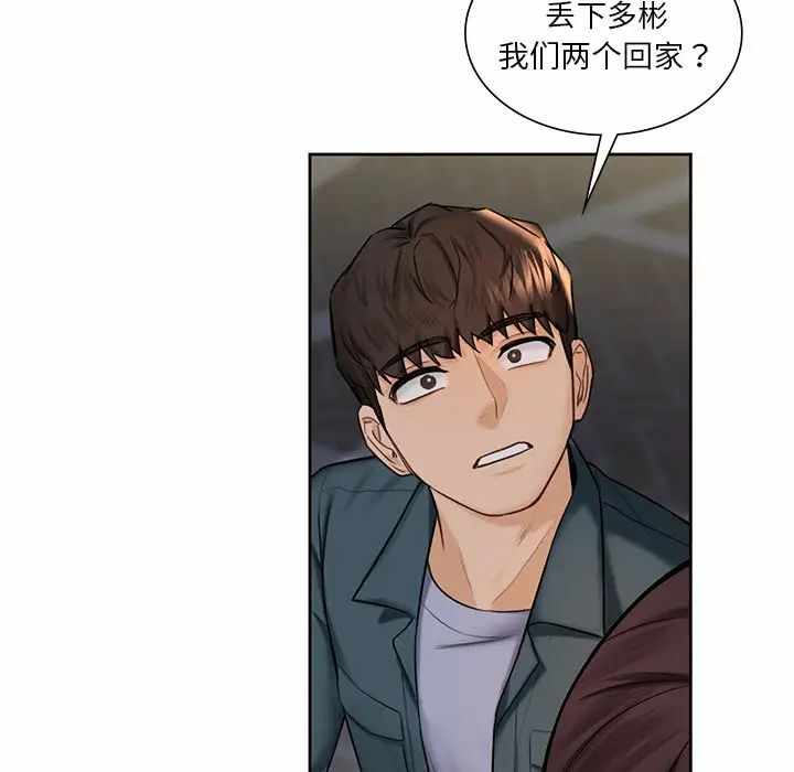 第111张