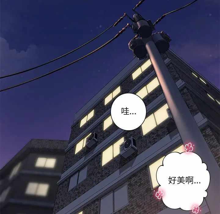 第118张